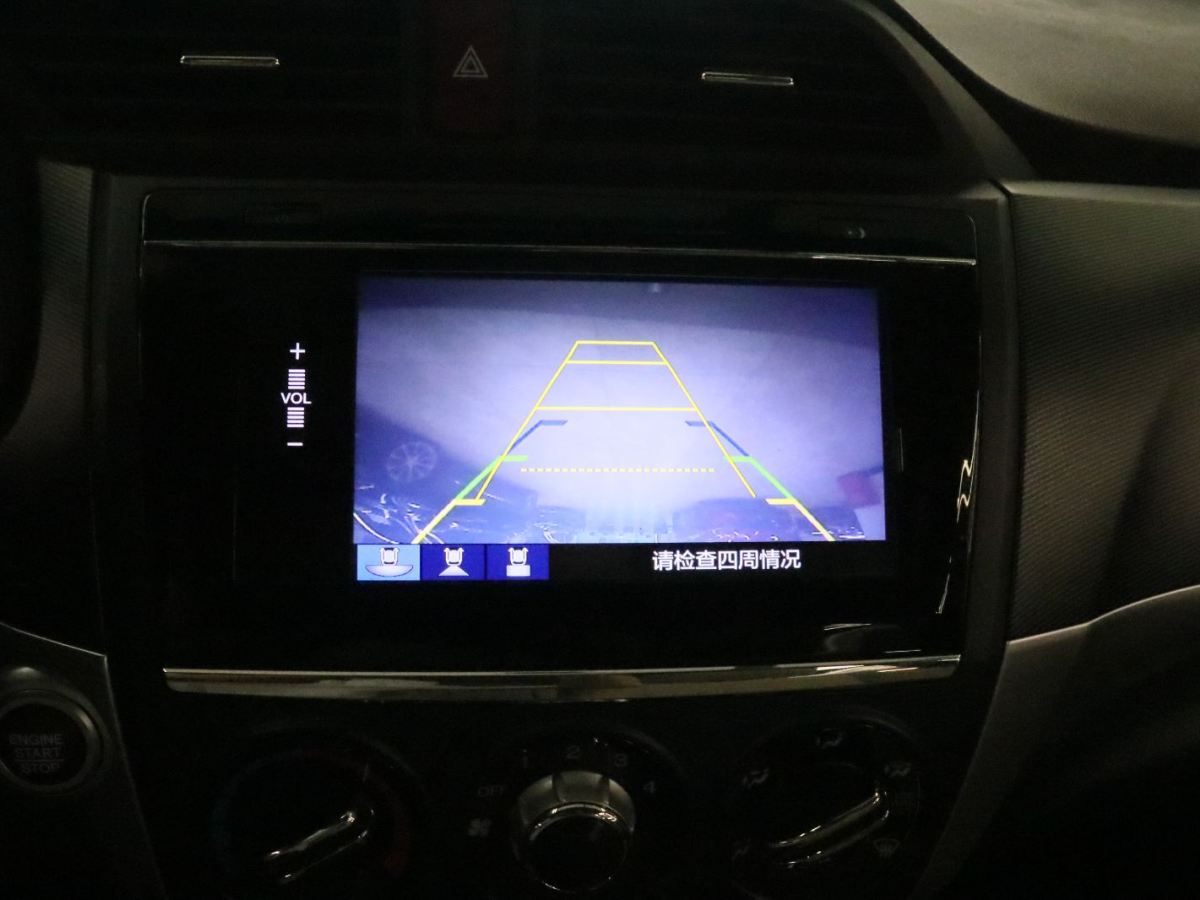 Honda Crider 2017 car image #10