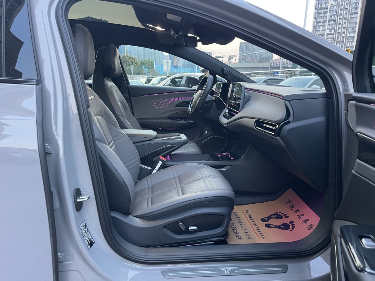 HongQi EH7 2024 #10 HongQi EH7 2024 car image #10