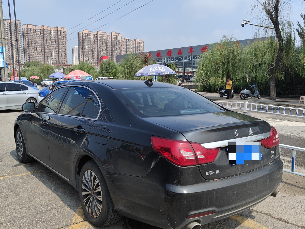 HongQi H7 2021 #10 HongQi H7 2021 image de voiture #10