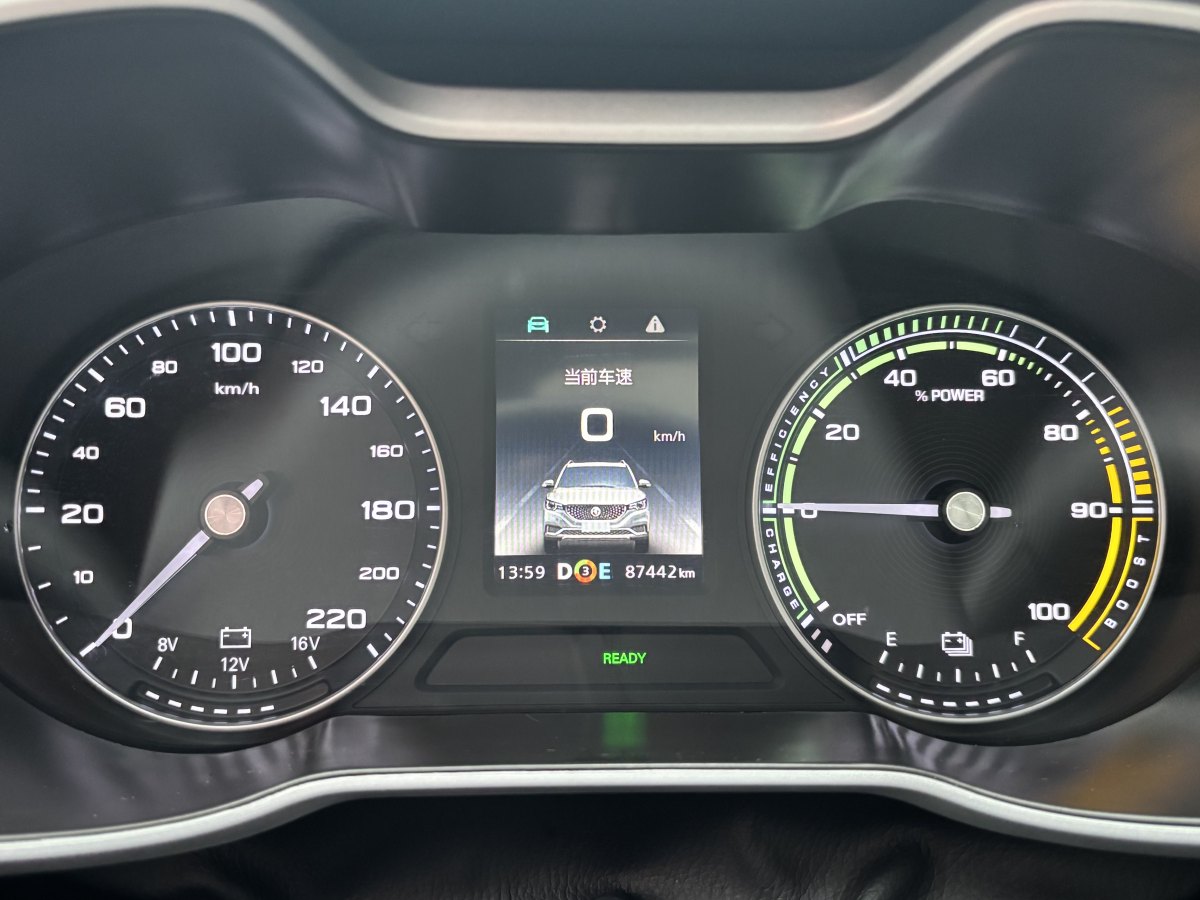 MG EZS Electric 2020 #10 MG EZS Electric 2020 car image #10