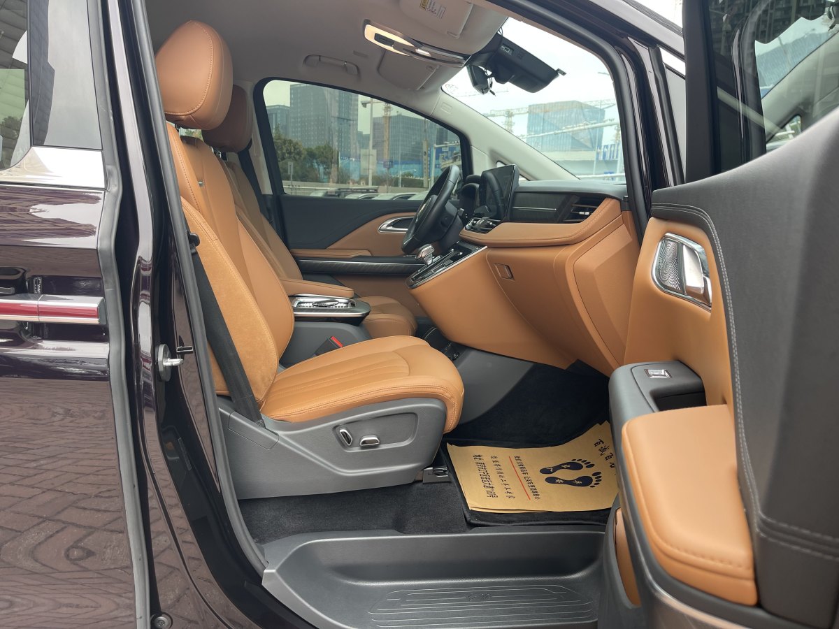 HongQi HQ9 2022 #10 HongQi HQ9 2022 image de voiture #10