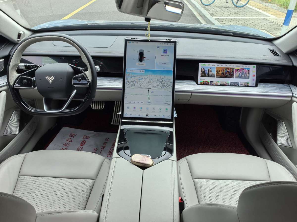 哪吒汽车 哪吒S 2023 汽车图片 #10