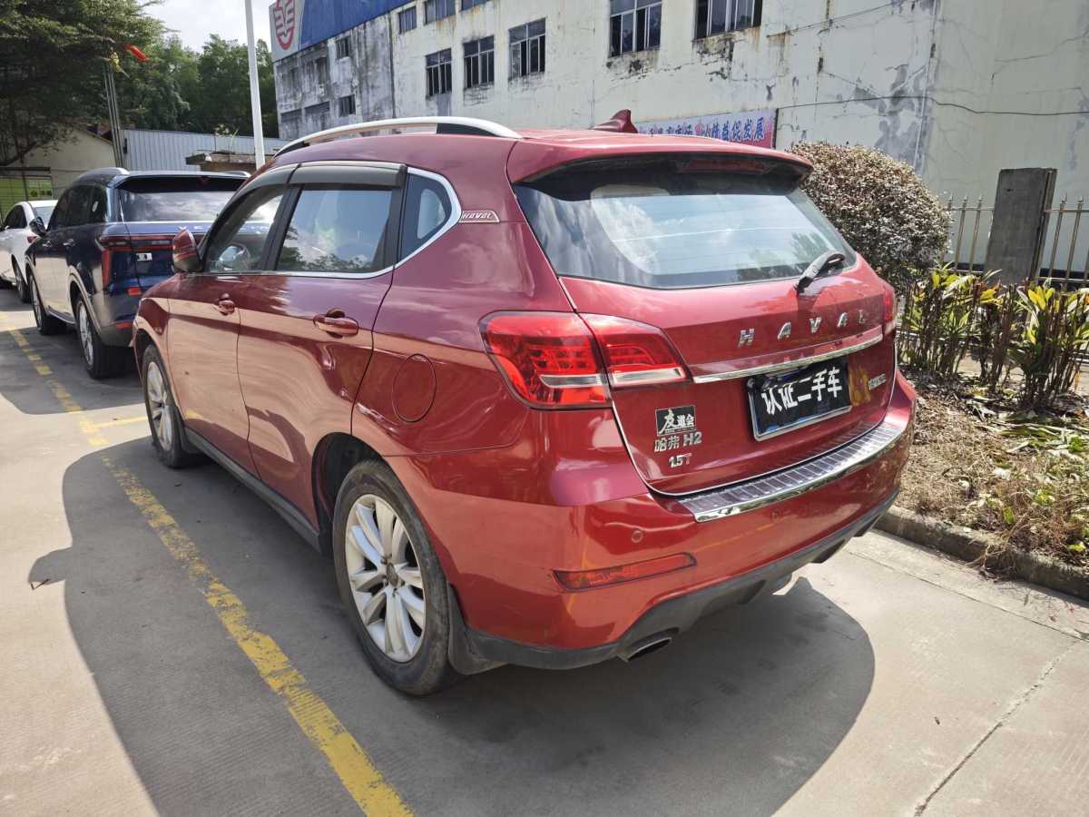 Haval H2 2015 #10 Haval H2 2015 car image #10