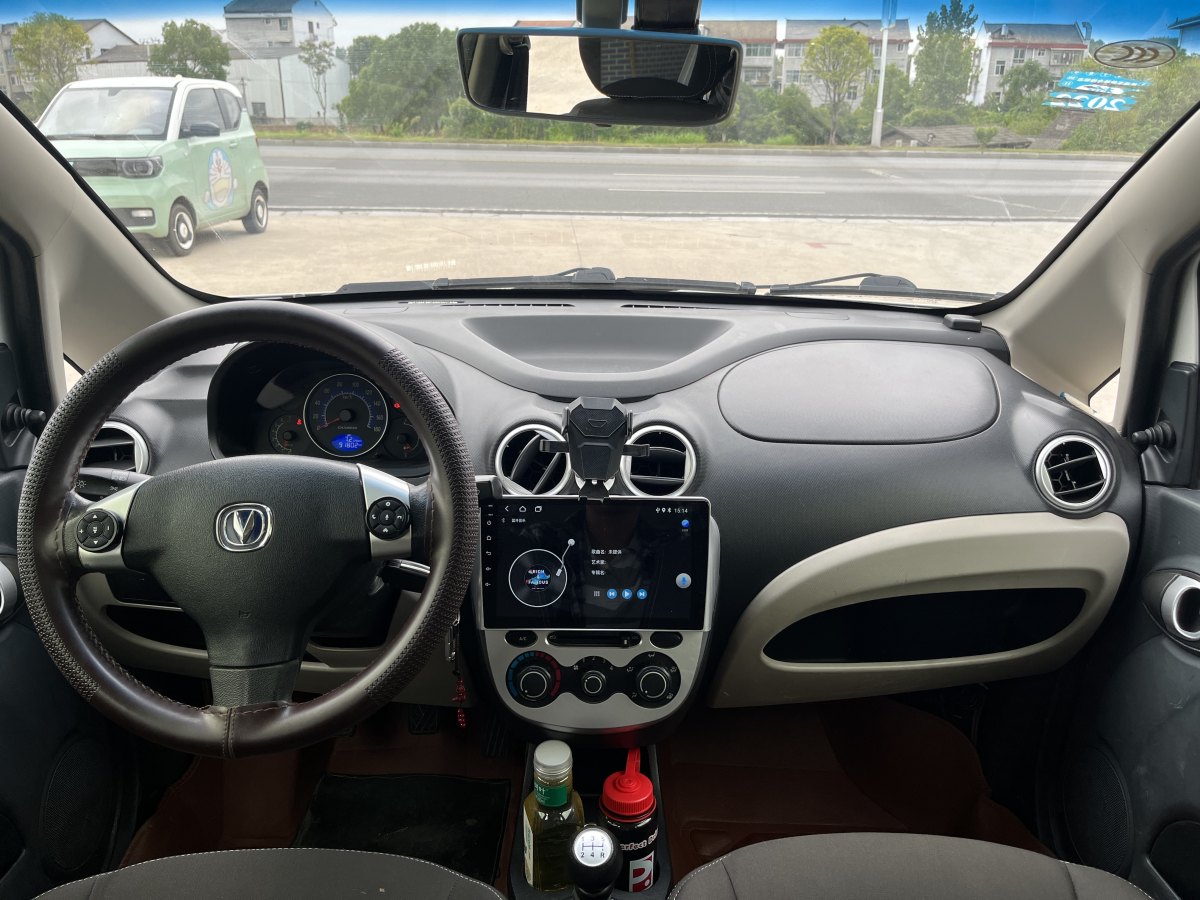 Changan BenBen MINI 2016 image de voiture #10