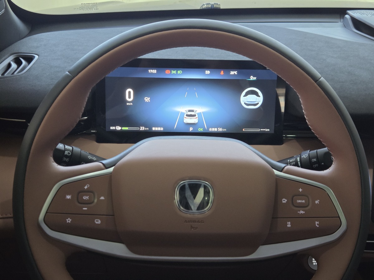 Changan UNI-Z PHEV 2025 car image #10