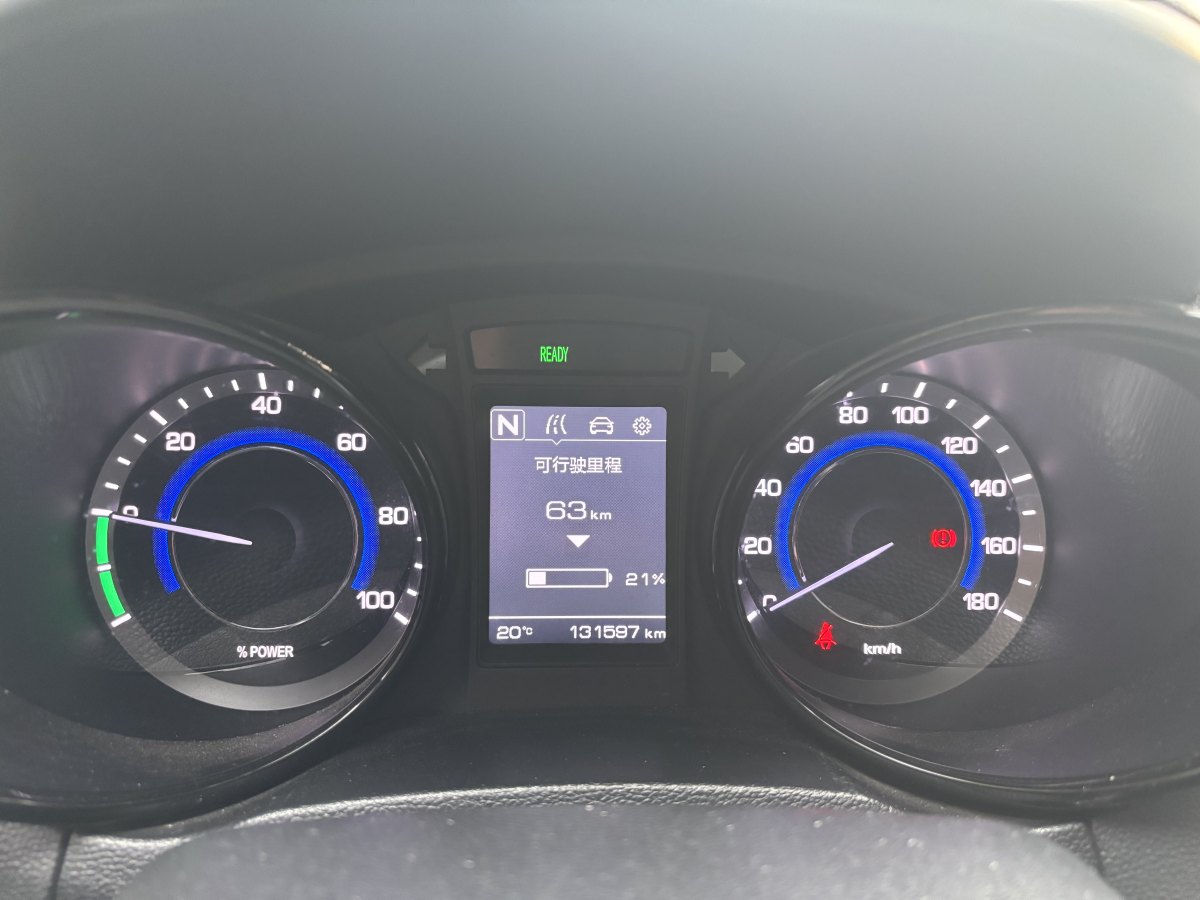 Changan CS15 EV 2017 car image #10