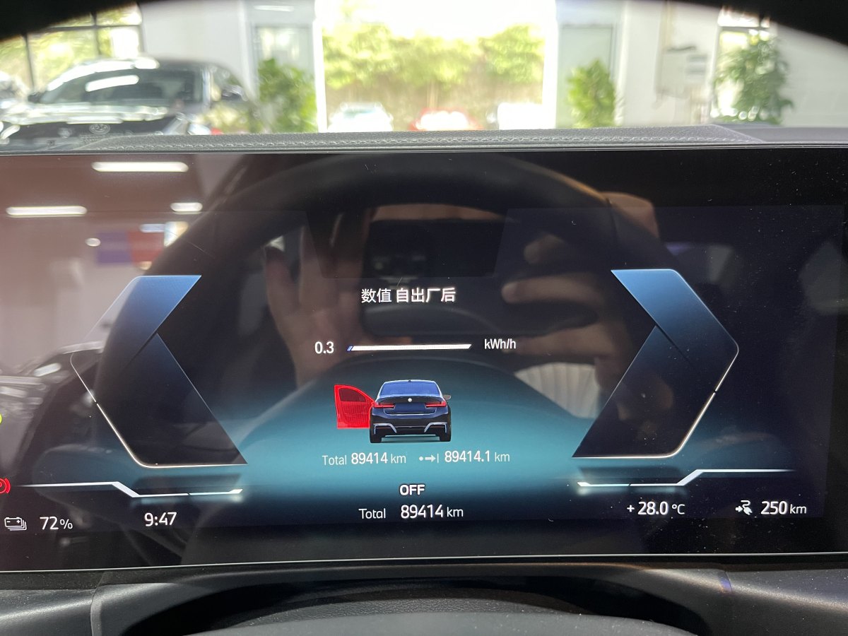 BMW i3 2023 #10 BMW i3 2023 car image #10