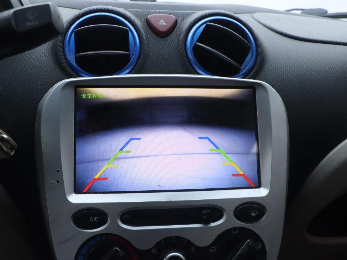 Changan BenBen MINI 2017 #10 Changan BenBen MINI 2017 car image #10