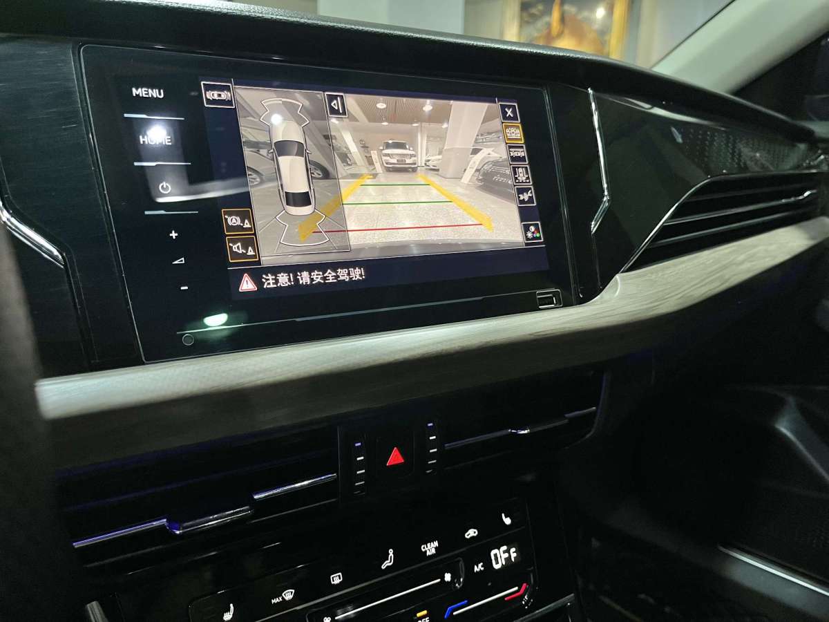 Volkswagen Passat New Energy 2019 #10 Volkswagen Passat New Energy 2019 صورة سيارة #10