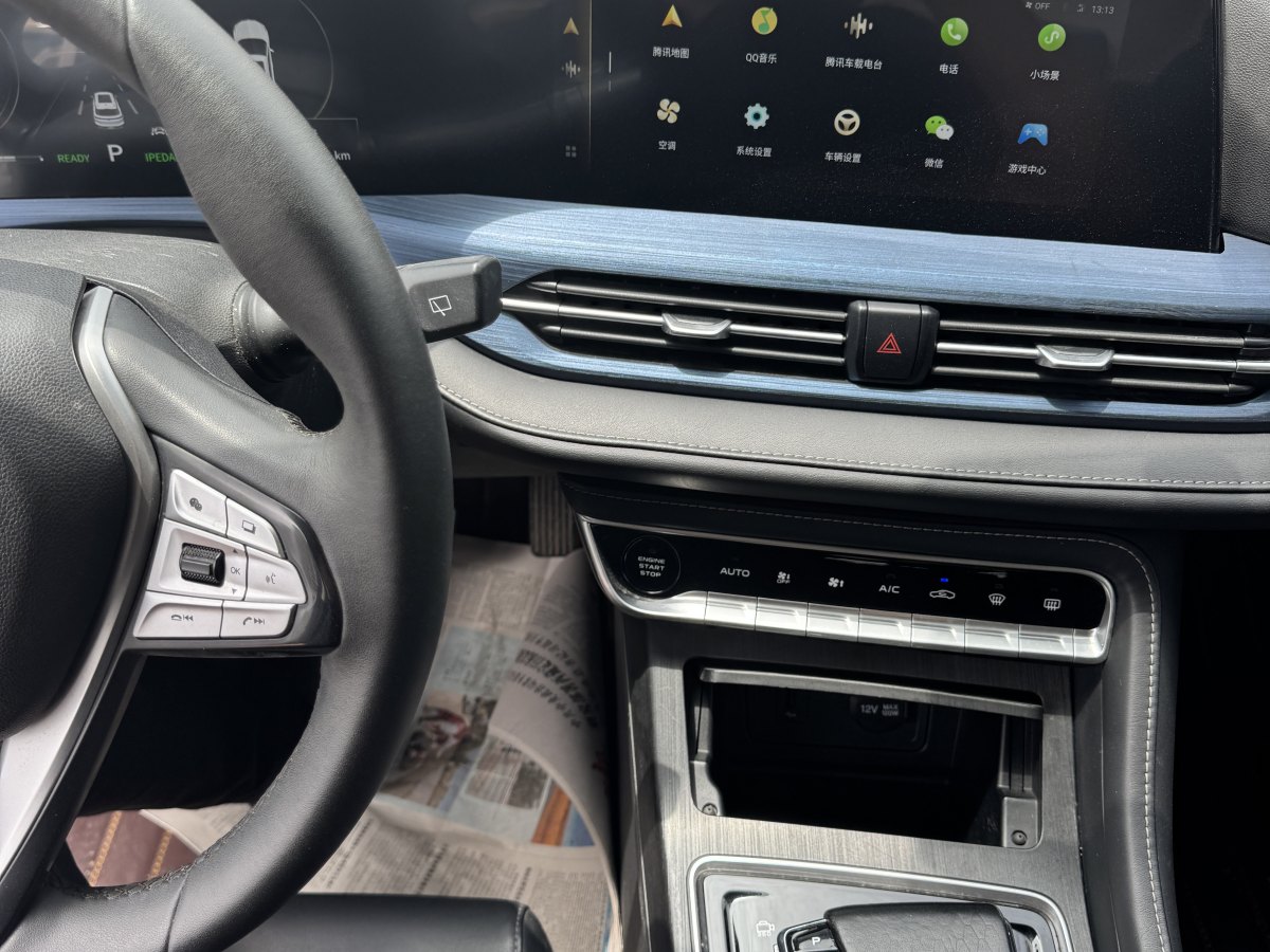 Changan CS55 EV 2021 car image #10