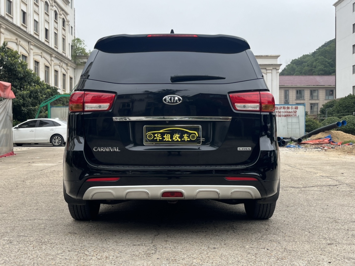Kia Carnival (Imported) 2017 immagine di auto #10