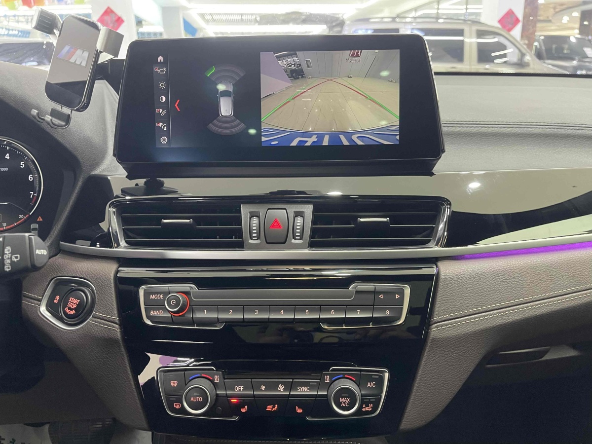 BMW X2 2021 #10 BMW X2 2021 immagine di auto #10