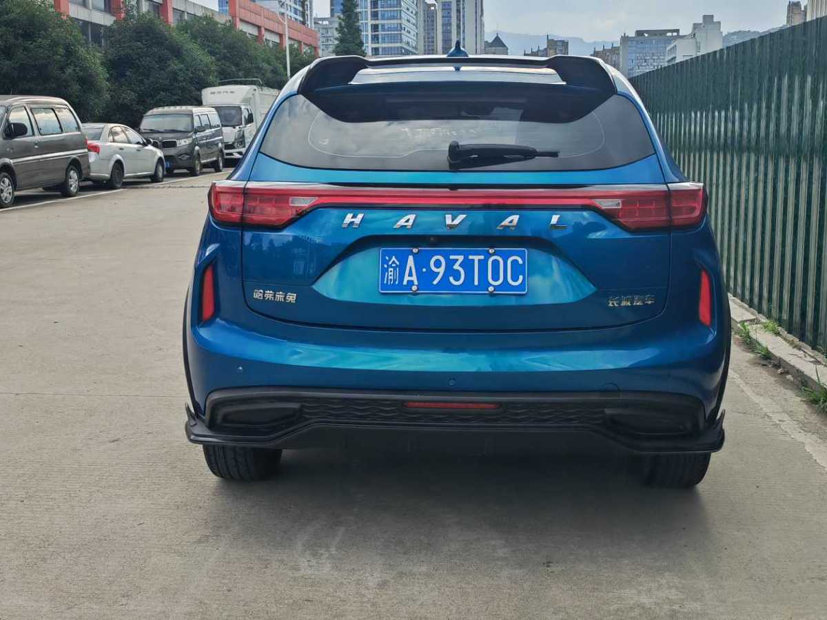 Haval Rabbit 2021 car image #10