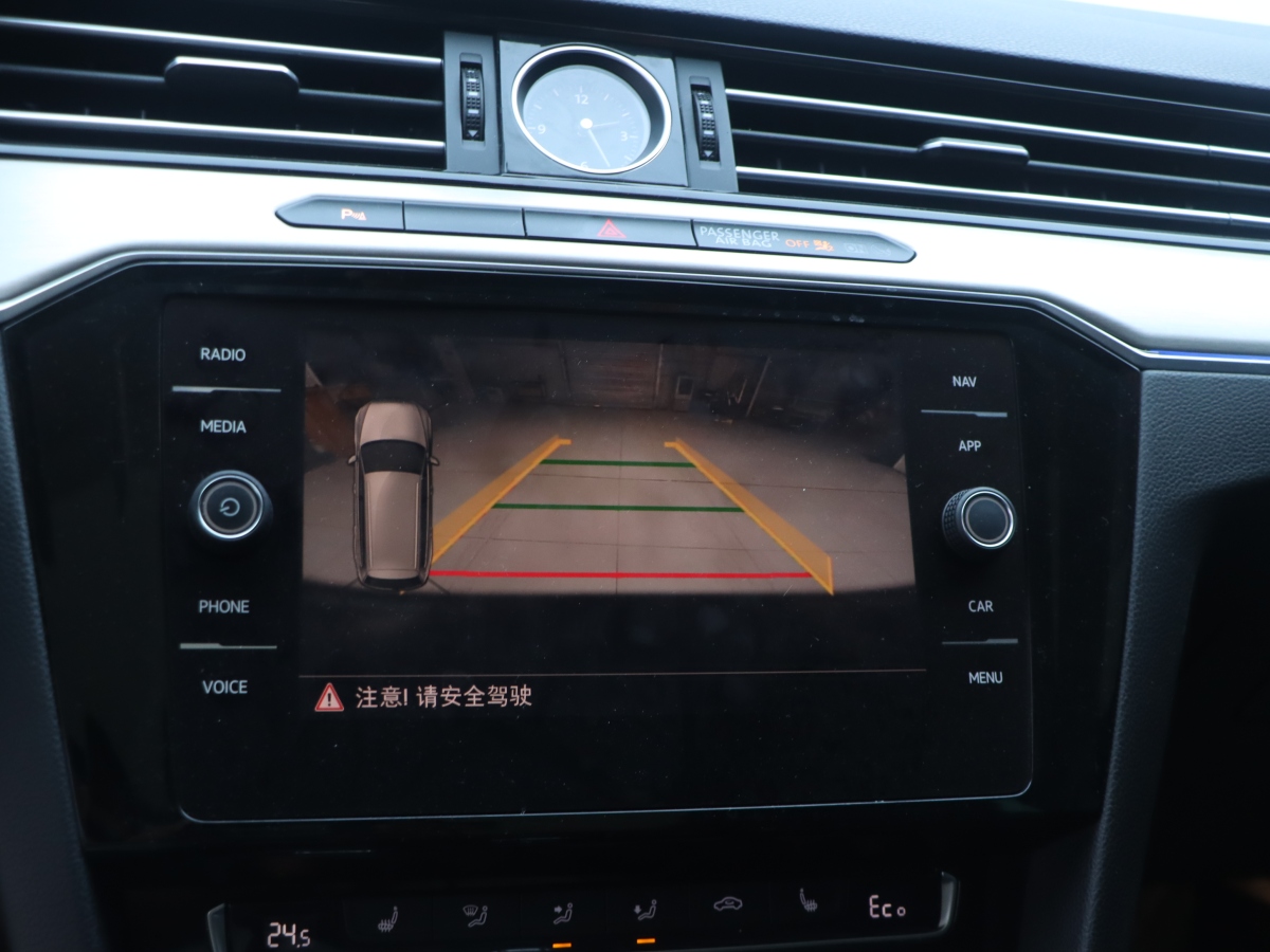 Volkswagen Variant New Energy 2019 #10 Volkswagen Variant New Energy 2019 imagem de carro #10