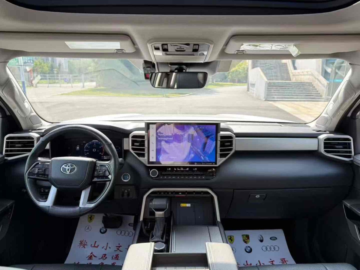 Toyota Sequoia 2023 #10 Toyota Sequoia 2023 imagen de coche #10