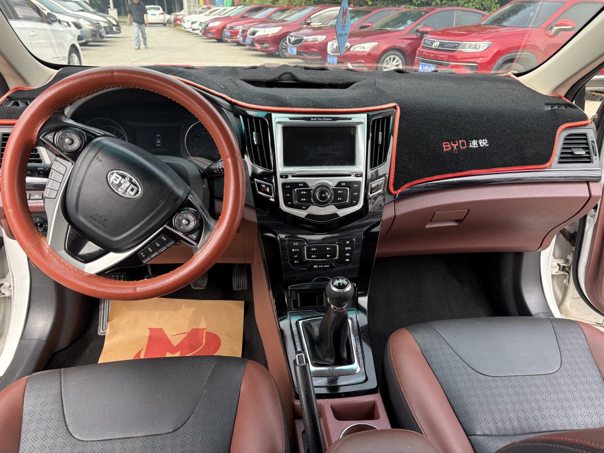 BYD SuRui 2017 #10 BYD SuRui 2017 car image #10