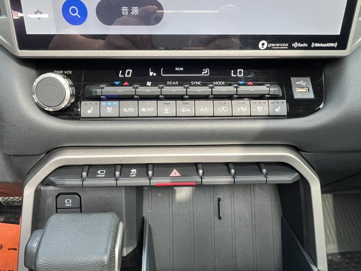 Toyota Sequoia 2023 #10 Toyota Sequoia 2023 imagen de coche #10