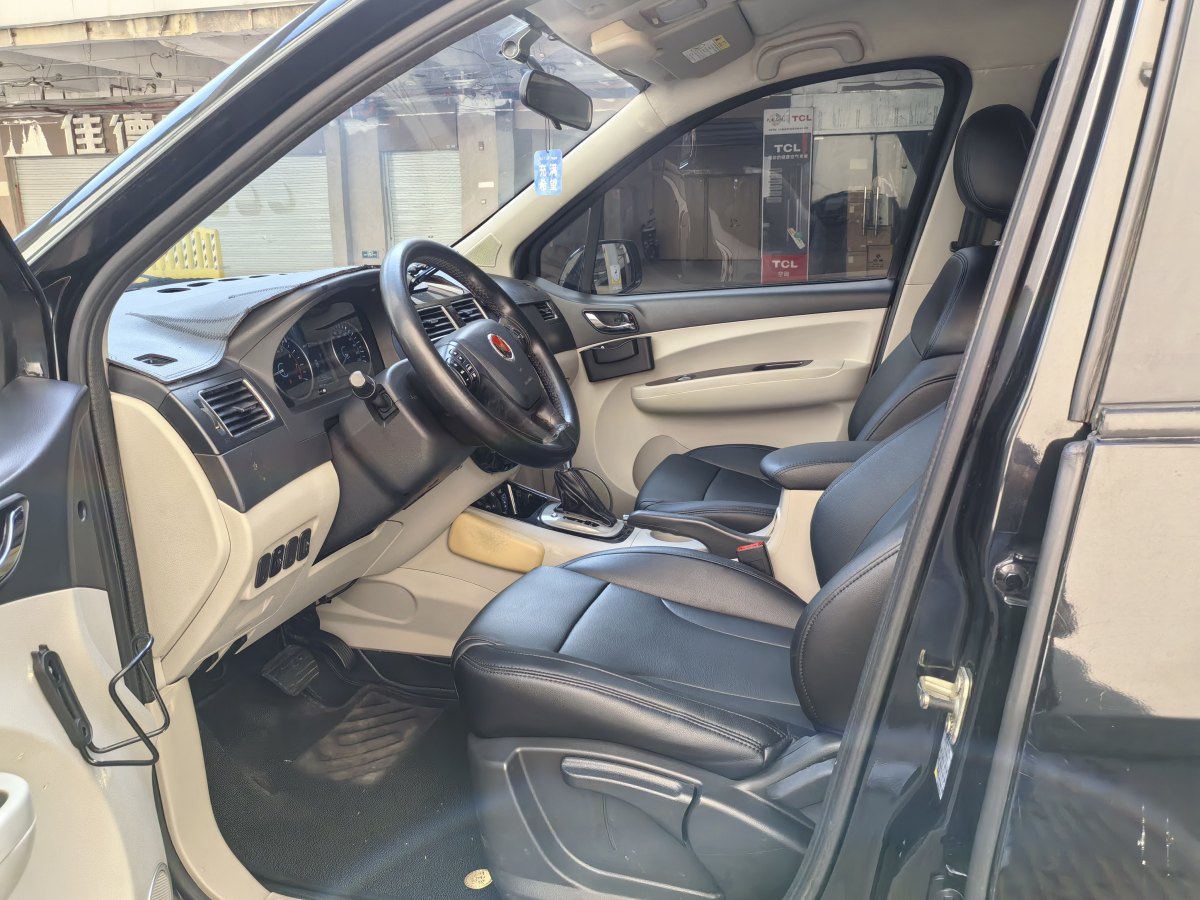 Forthing JOYEAR XV 2016 #10 Forthing JOYEAR XV 2016 car image #10