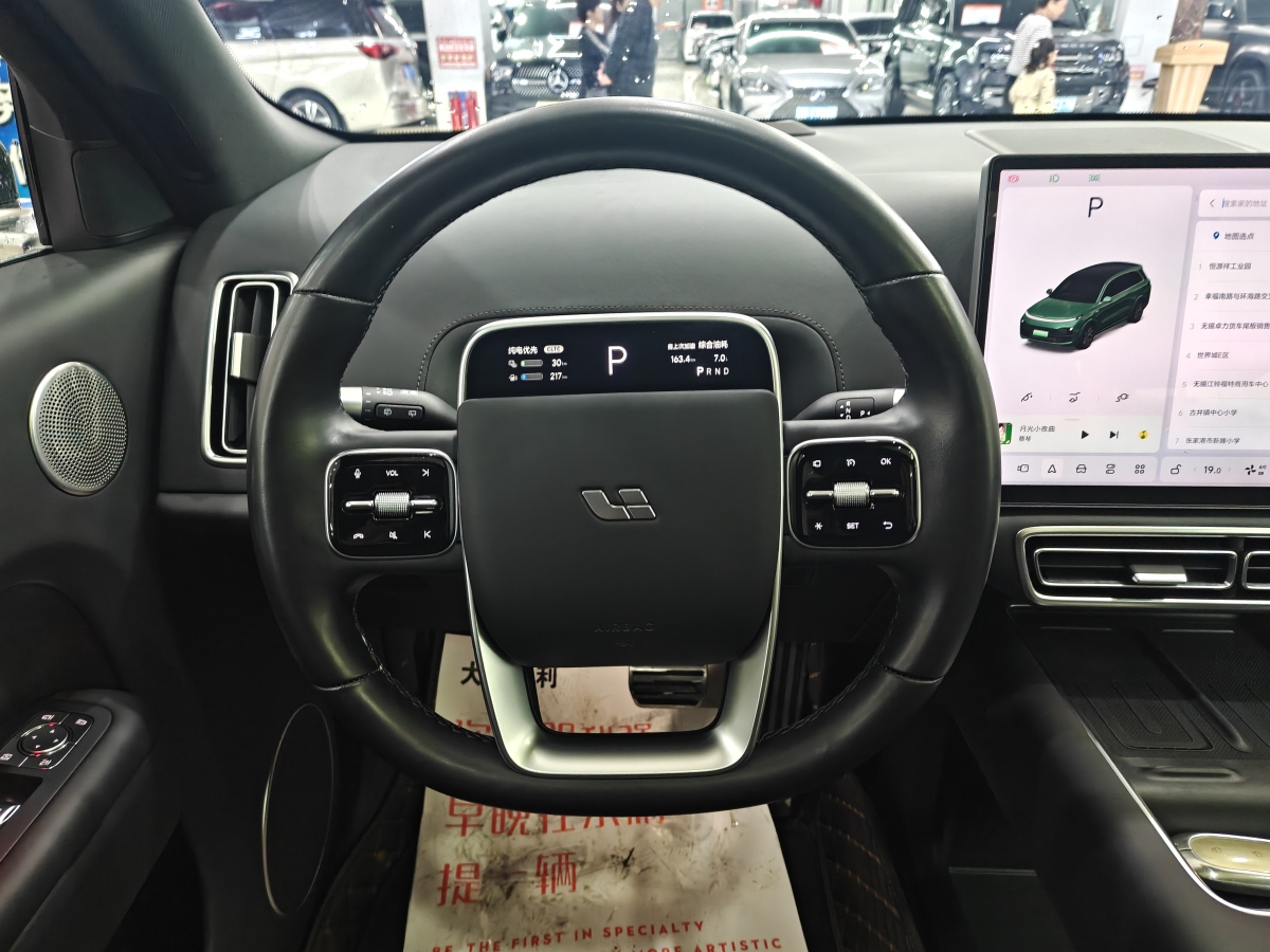 Li L8 2023 изображение автомобиля #10