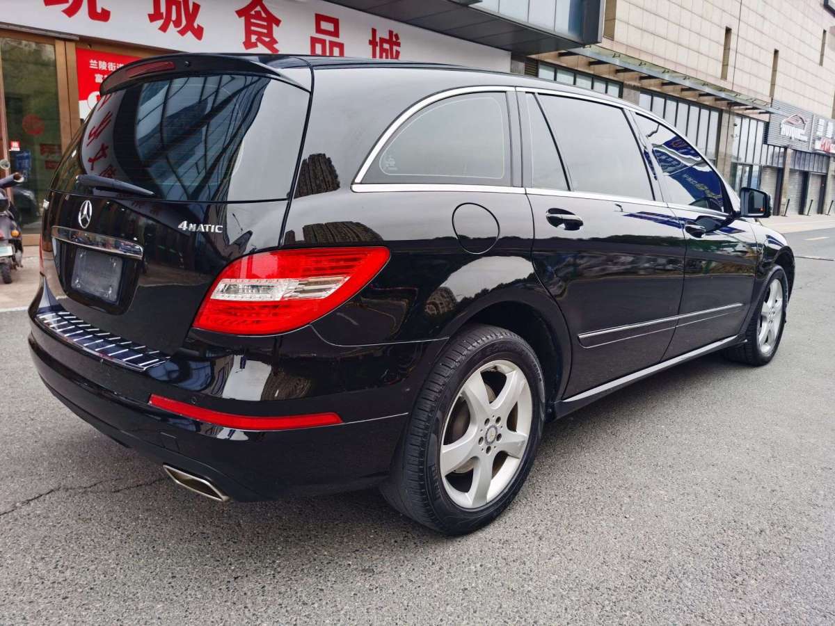 Mercedes-Benz R Class 2016 car image #10