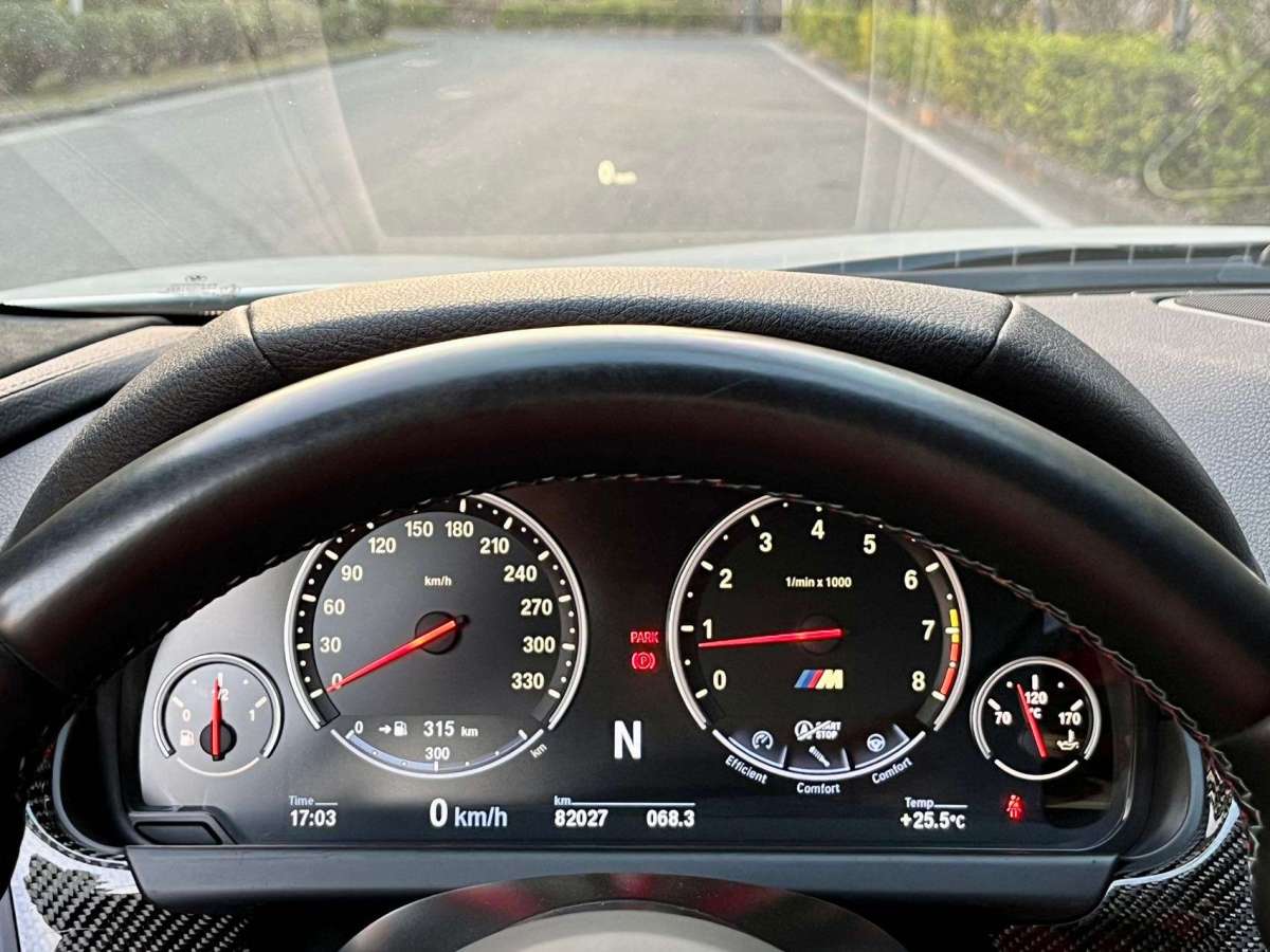 BMW M6 2015 car image #10