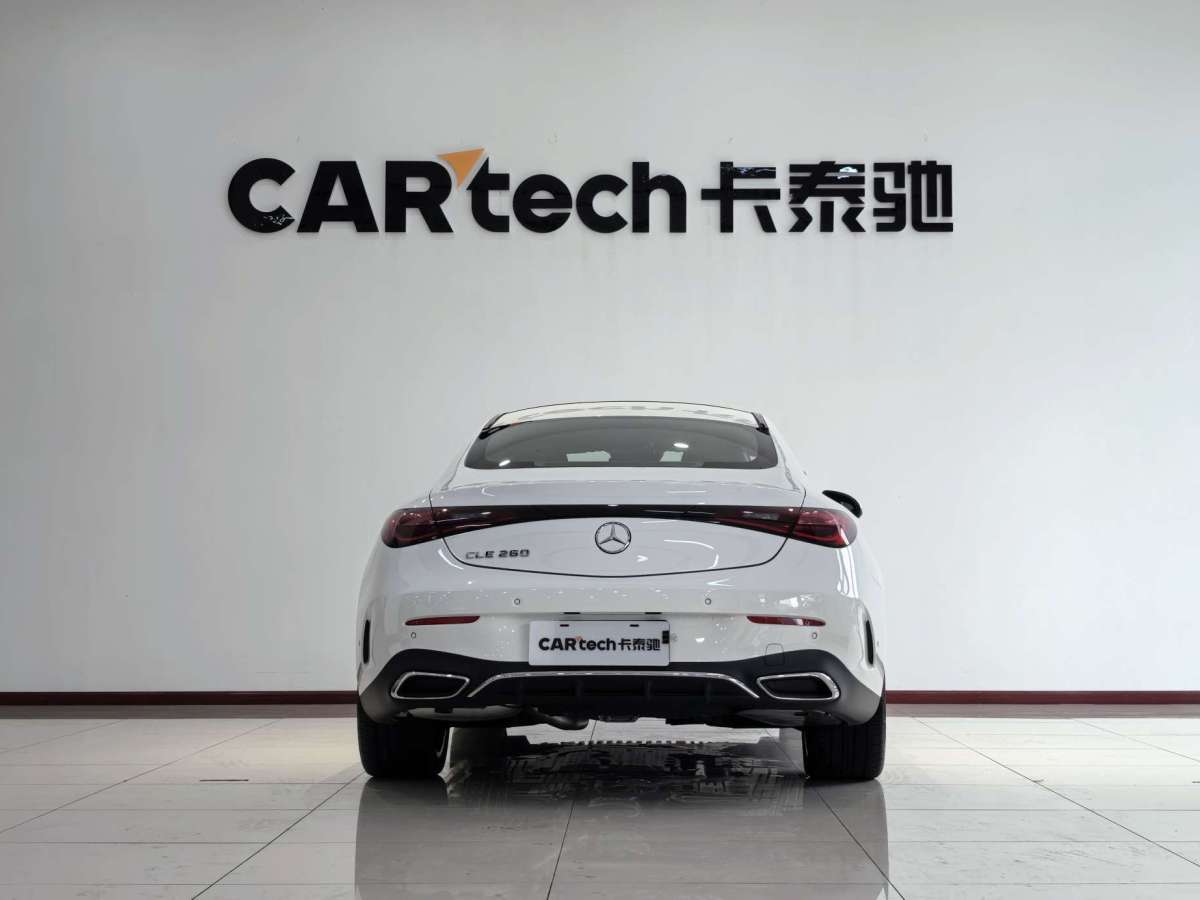 Mercedes-Benz CLE Class 2025 car image #10