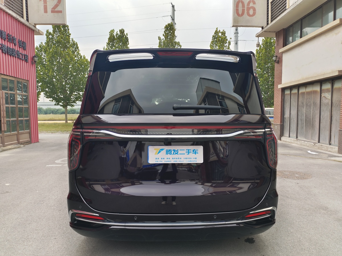 HongQi HQ9 2023 #10 HongQi HQ9 2023 image de voiture #10