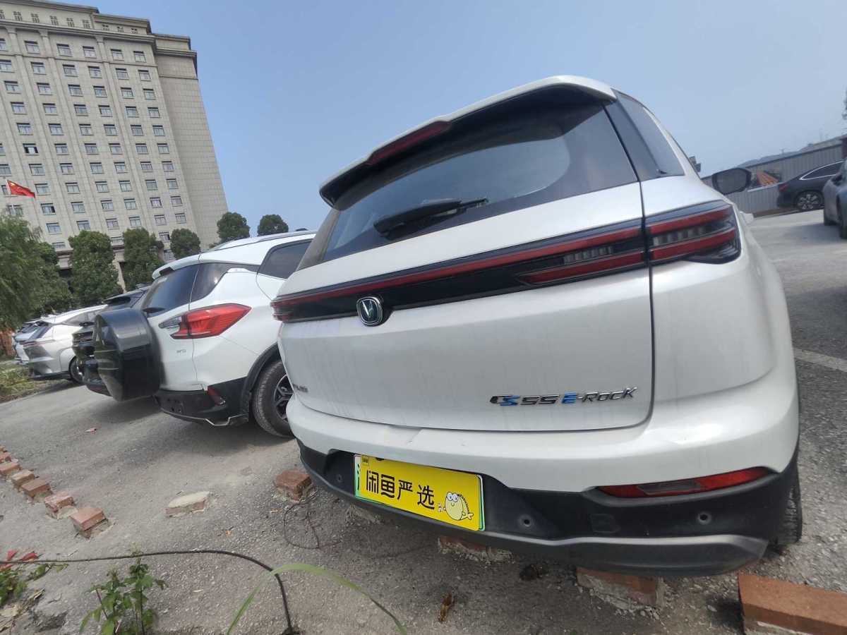 Changan CS55 EV 2021 car image #10
