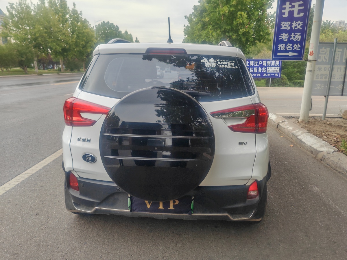 BYD Yuan New Energy 2020 car image #10