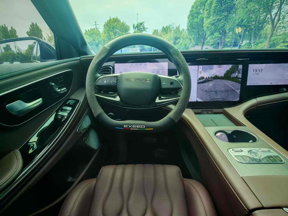 Exceed Lanyue 2025 #10 Exceed Lanyue 2025 car image #10