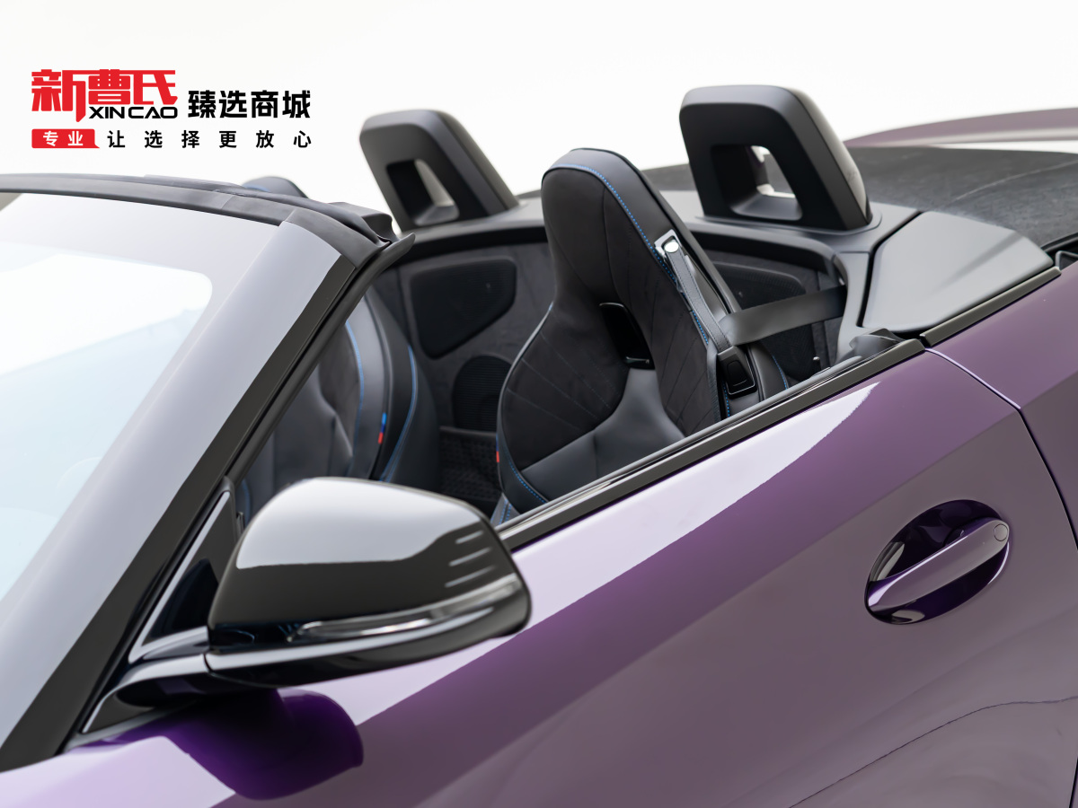 BMW Z4 2023 car image #10