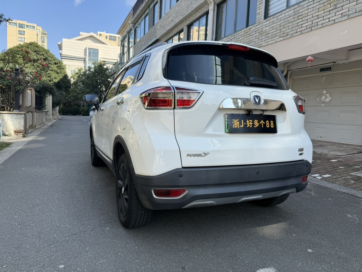 Changan CS15 EV 2019 car image #10
