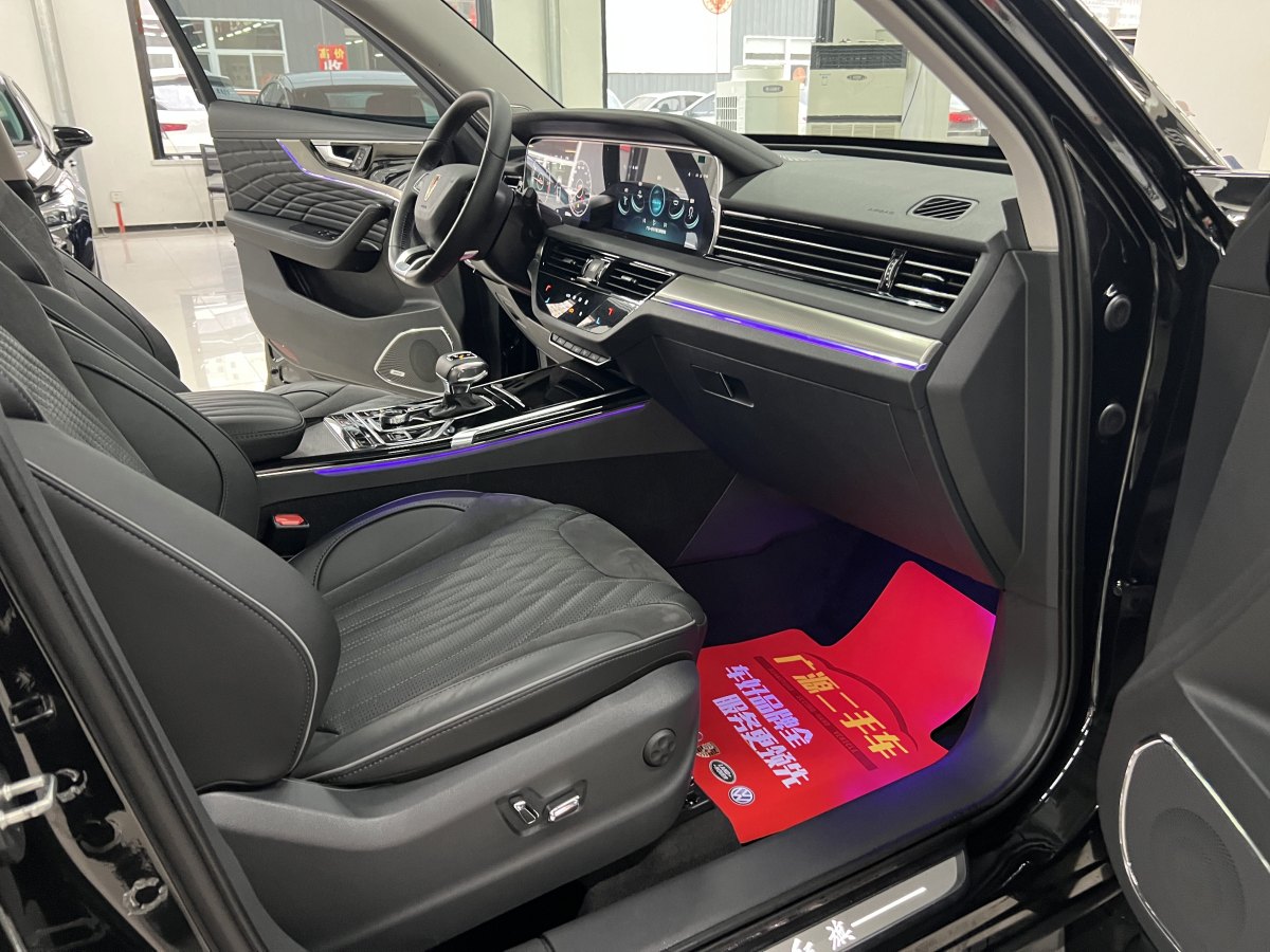 HongQi HS5 2022 car image #10