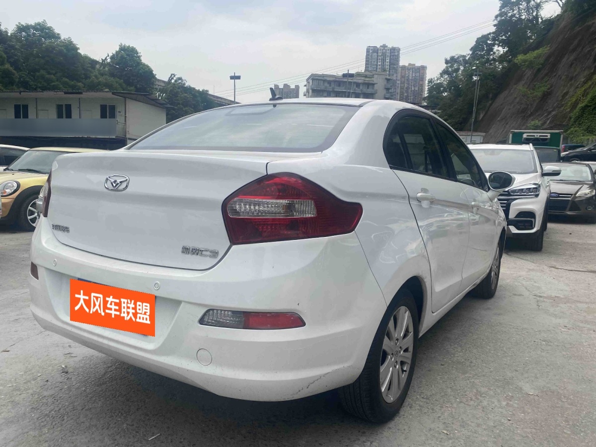 Kaiyi C3 2016 car image #10