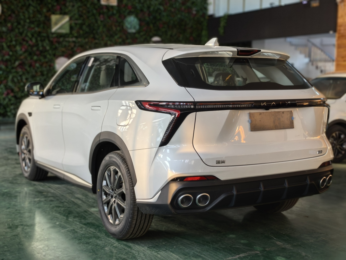 Kaiyi Kunlun 2025 immagine di auto #10