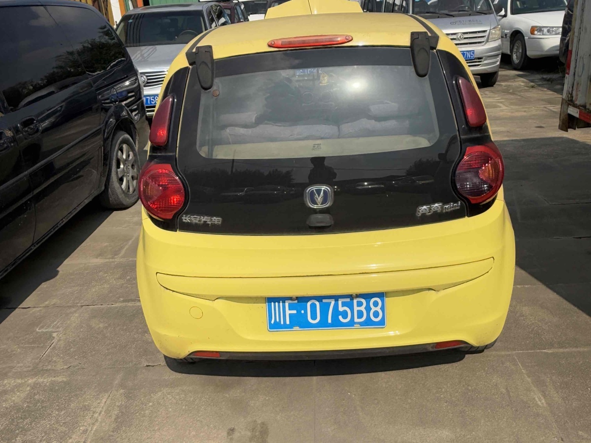 Changan BenBen 2014 صورة سيارة #10