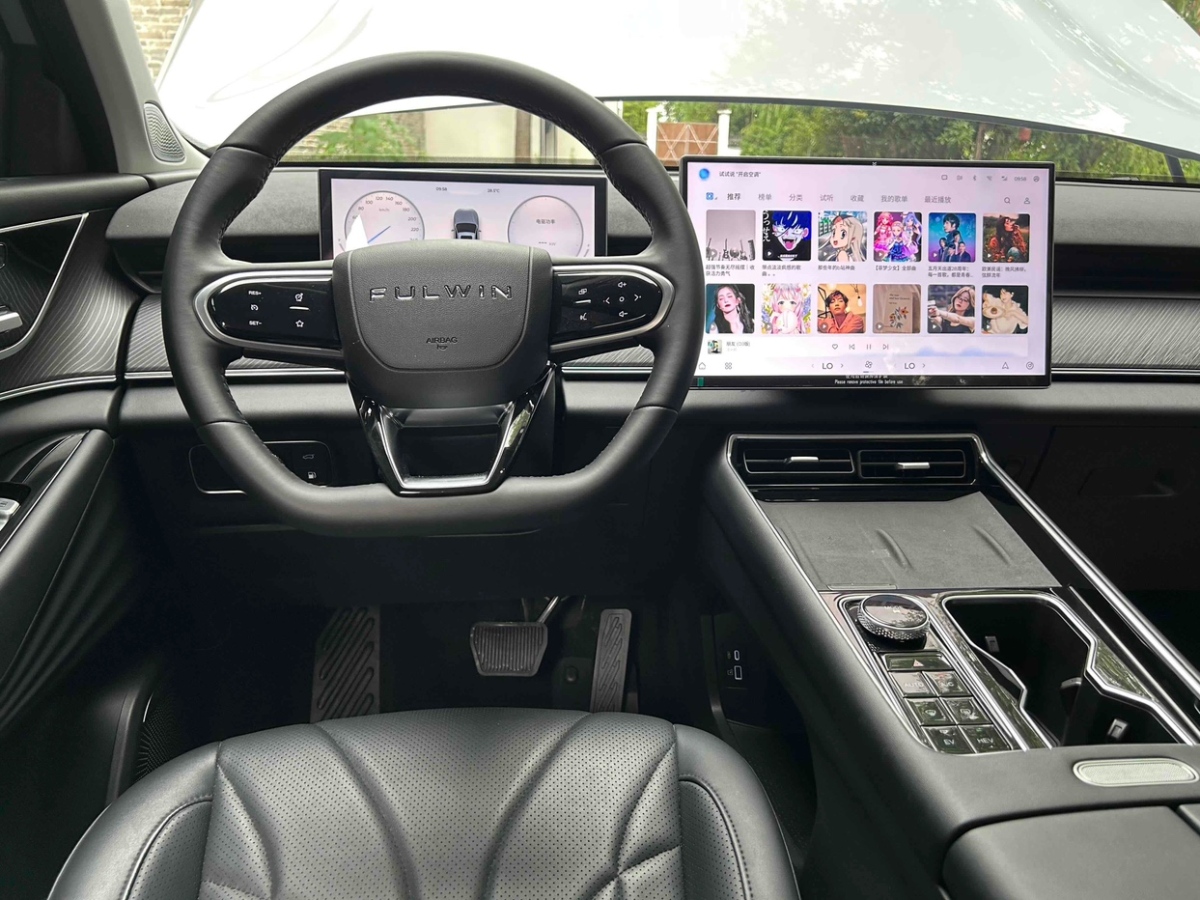 Chery Fulwin 2025 car image #10