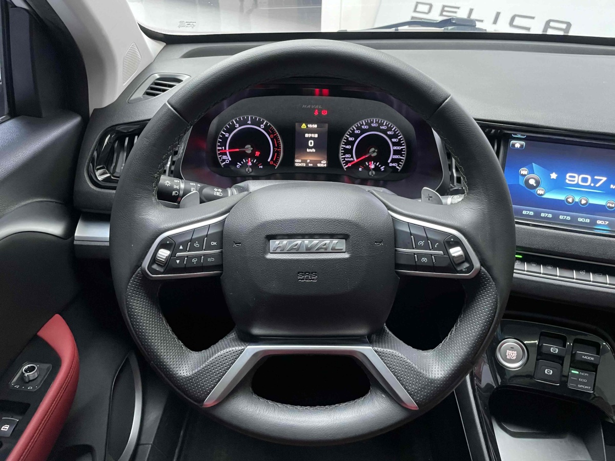 Haval H2 2017 #10 Haval H2 2017 car image #10