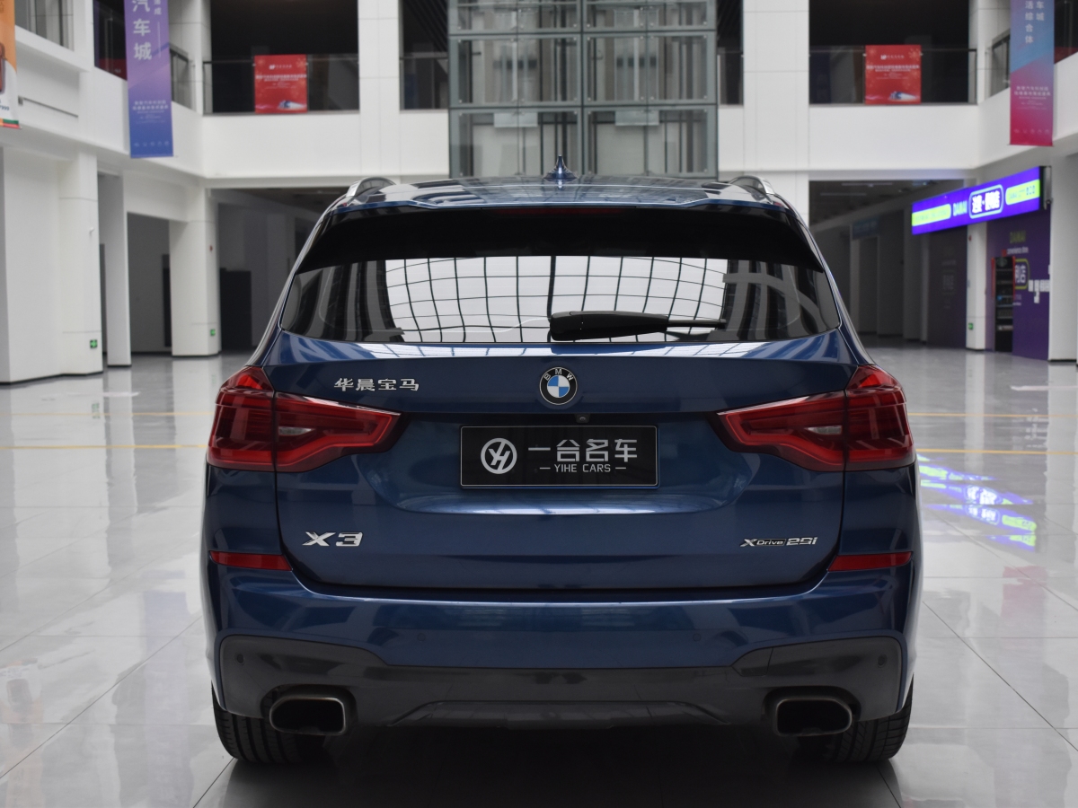 BMW X3 M 2019 #10 BMW X3 M 2019 image de voiture #10