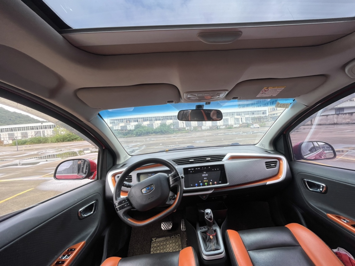 GEELY Vision X1 2017 car image #10