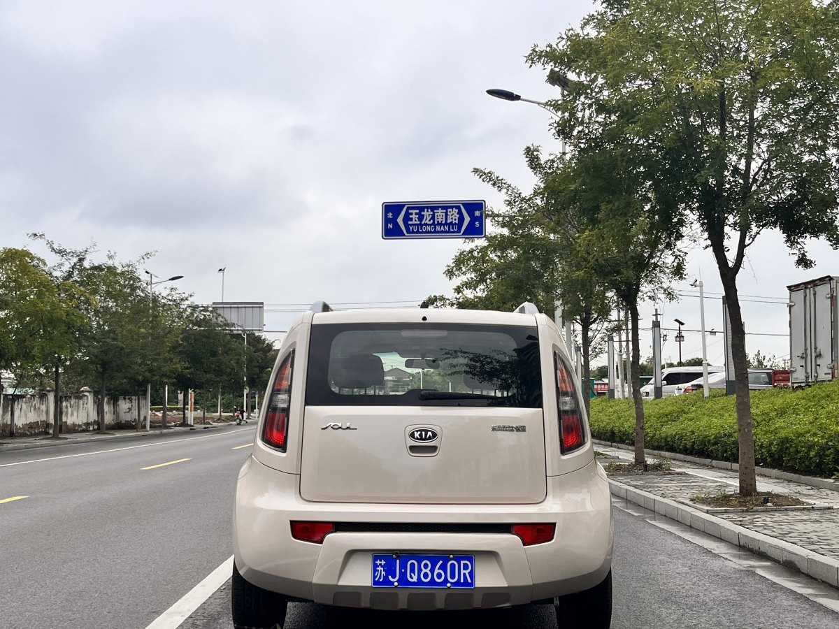 起亚 秀尔 2013 汽车图片 #10