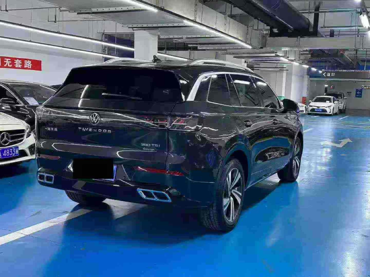 Volkswagen Tavendor 2025 #10 Volkswagen Tavendor 2025 car image #10