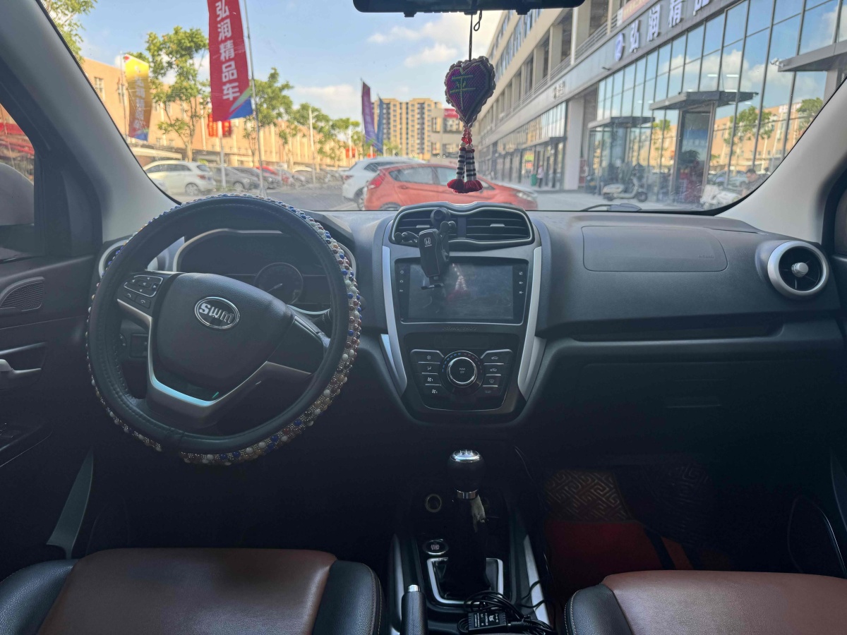 SWM X3 2021 imagen de coche #10