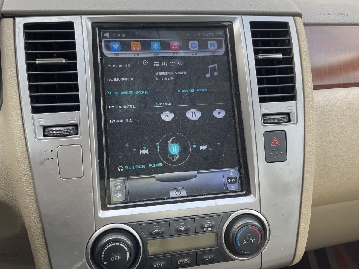 日产 颐达 2007 汽车图片 #10