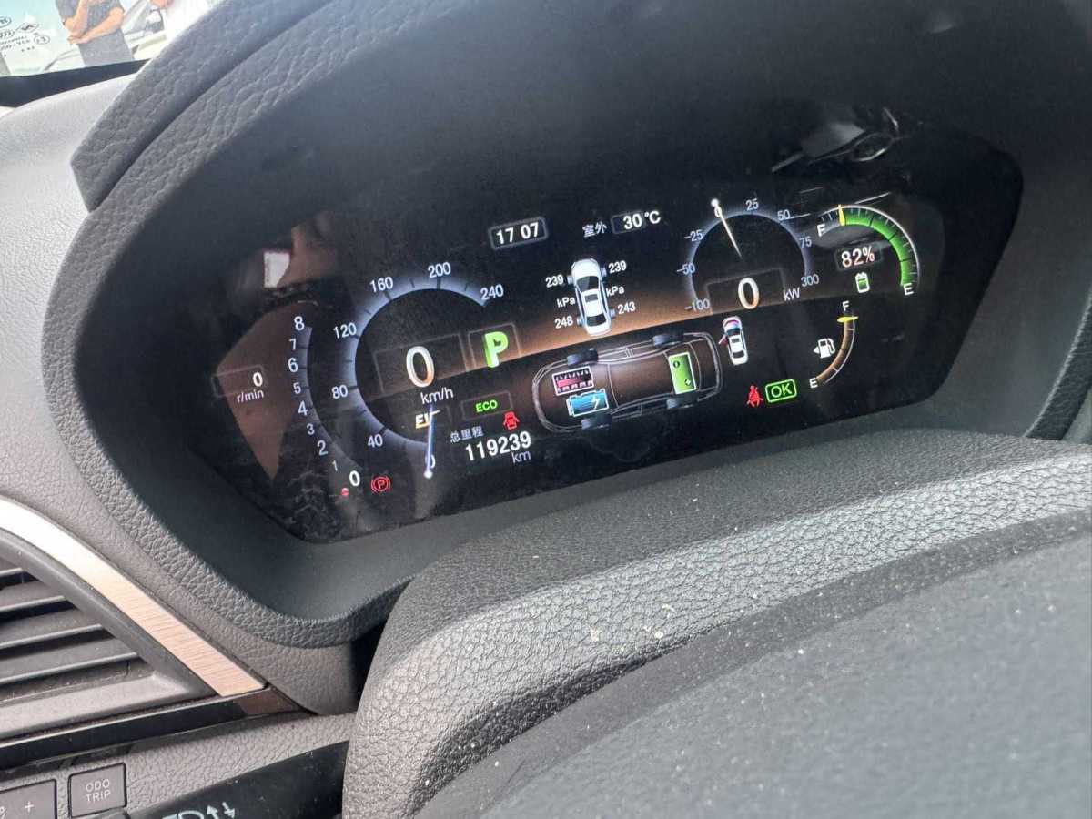 BYD Qin New Energy 2015 #10 BYD Qin New Energy 2015 car image #10