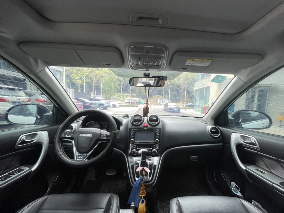 Haval H6 2016 #10 Haval H6 2016 car image #10