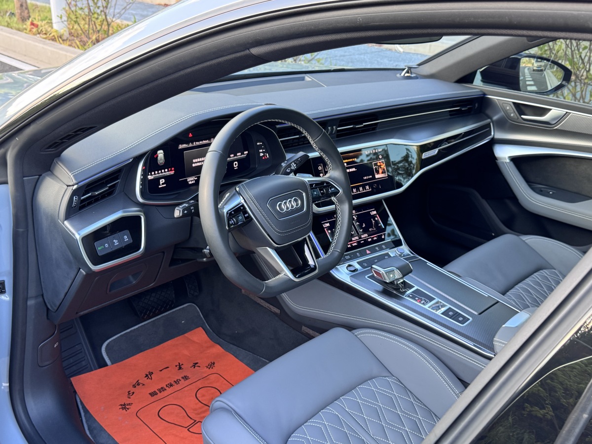 Audi A7L 2024 car image #10