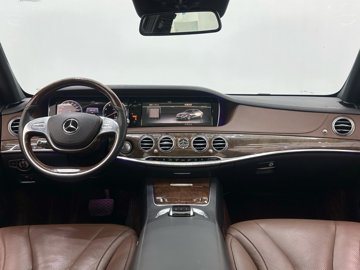 奔驰 奔驰S级 2016 汽车图片 #10