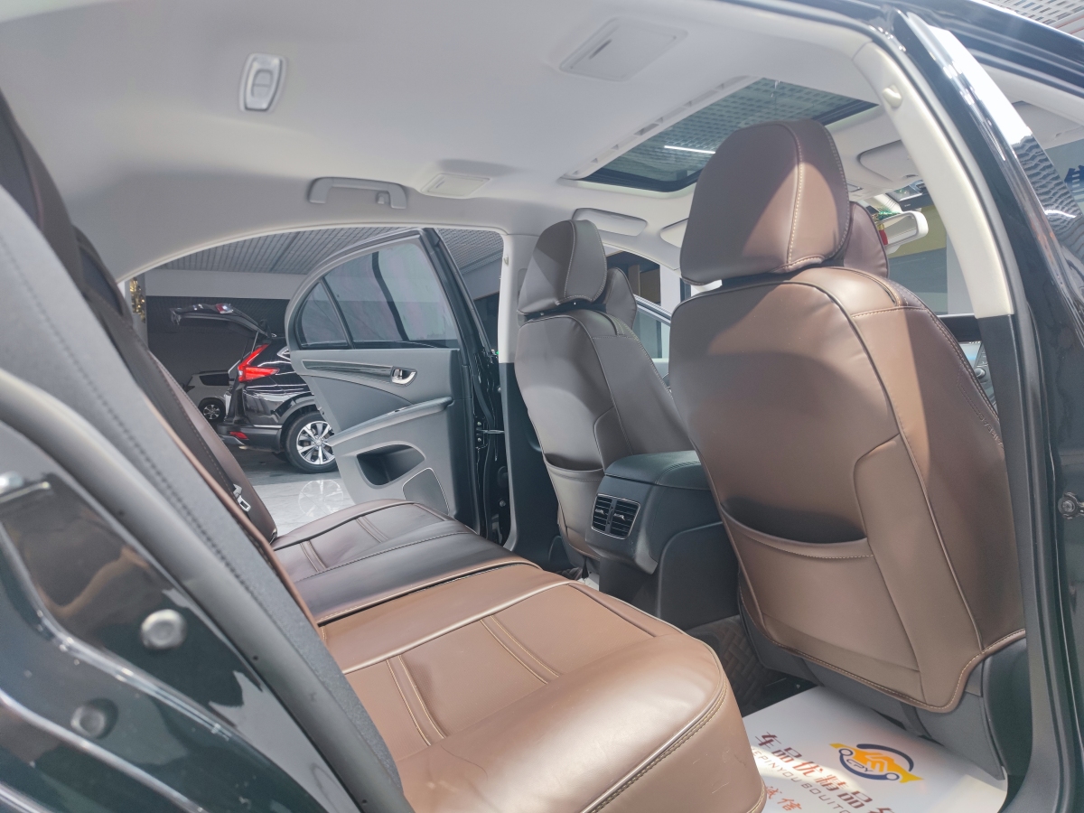 HongQi H7 2019 #10 HongQi H7 2019 image de voiture #10