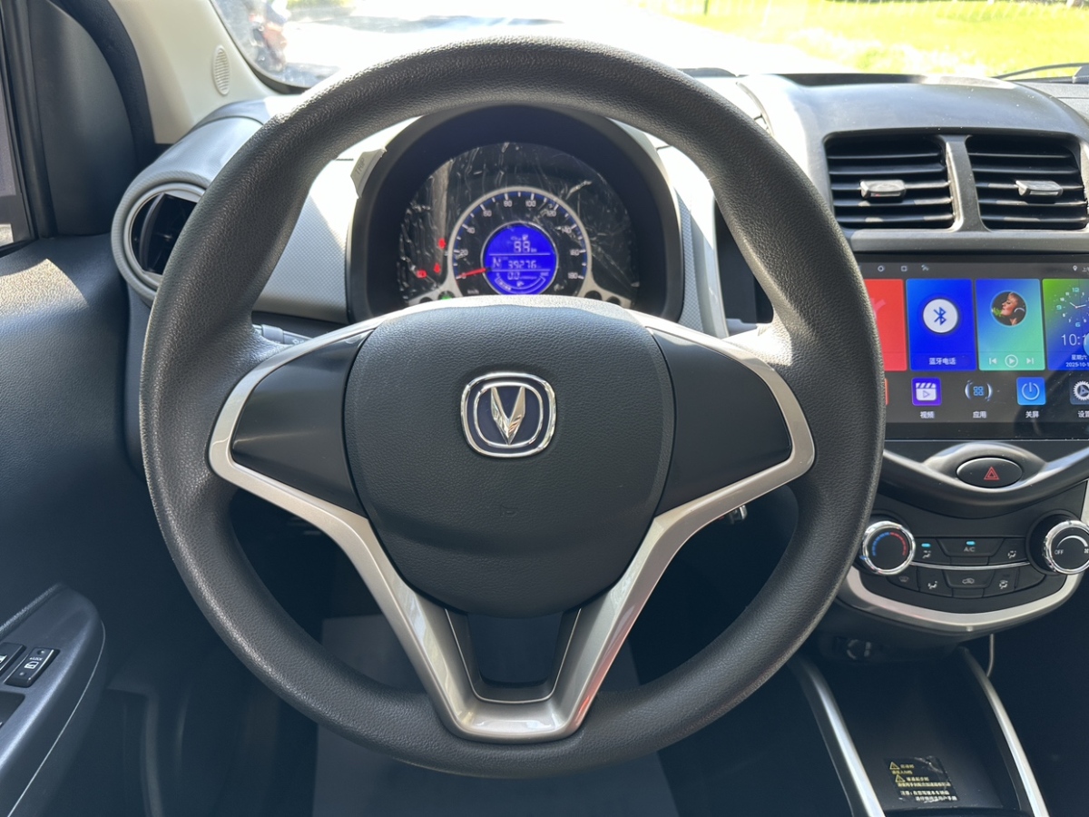 Changan BenBen 2021 #10 Changan BenBen 2021 imagem de carro #10